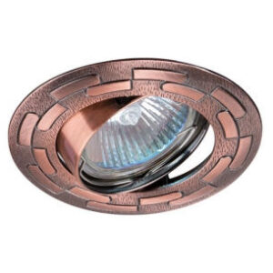 Rama Incastrabila Pentru Spot Reglabila Corp Mr16